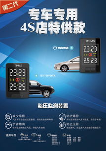 智慧生活，觸手可及——全新電子產(chǎn)品，引領(lǐng)科技潮流