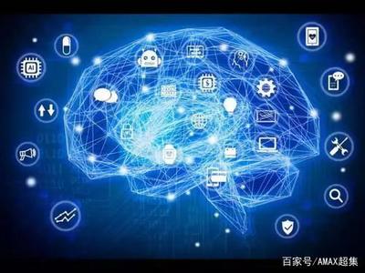 淺析人工智能、大數(shù)據(jù)、云計算三者的關(guān)系及其在基礎(chǔ)軟件開發(fā)中的協(xié)同作用