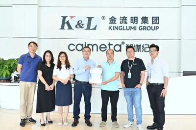 智謀紀(jì)16款A(yù)I照明燈具通過ETSI EN 303 645物聯(lián)網(wǎng)安全認(rèn)證及RED網(wǎng)絡(luò)安全評(píng)估